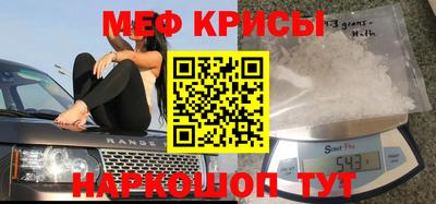 гашик Гатчина