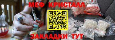 mdma Гагарин