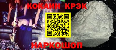 mdma Гагарин