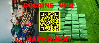 mdma Гагарин