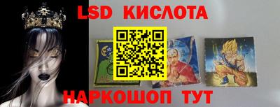 mdma Гагарин