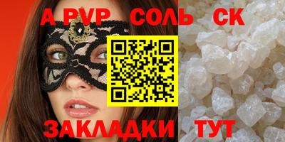 mdma Гагарин