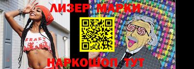 мдма Гай