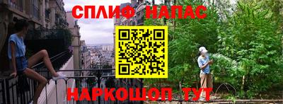 мдма Гай