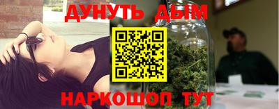 mdma Гагарин