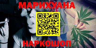 mdma Гагарин