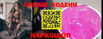 гашик Гатчина