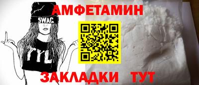 mdma Гагарин