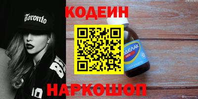 mdma Гагарин