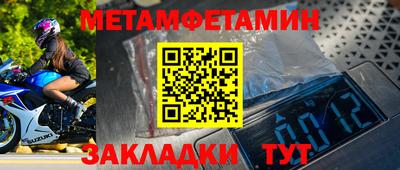 mdma Гагарин