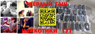 mdma Гагарин
