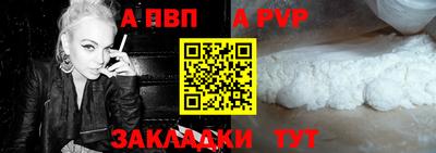 mdma Гагарин