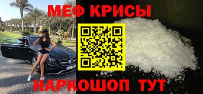 mdma Гагарин